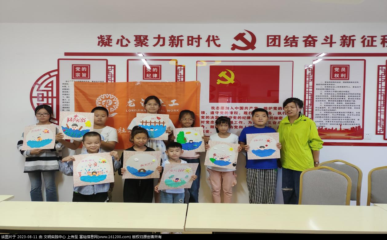 微信图片_20230811090626.png