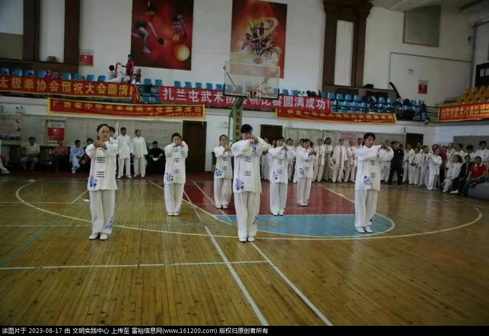 微信图片_20230817091207.jpg