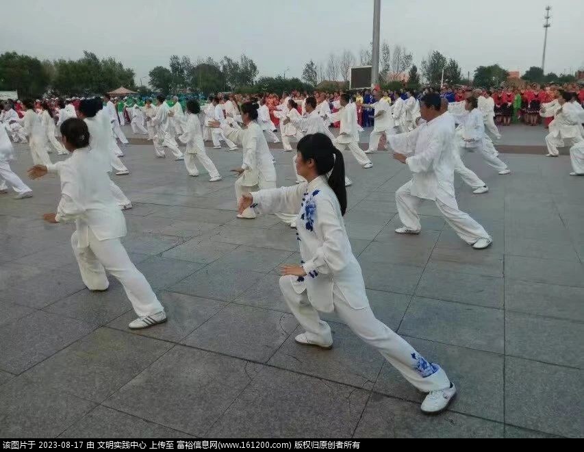 微信图片_20230817091207_1.jpg