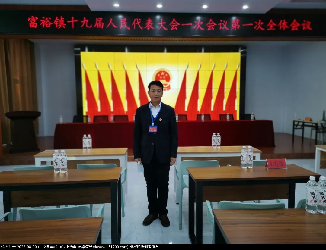微信图片_20230830085232.jpg