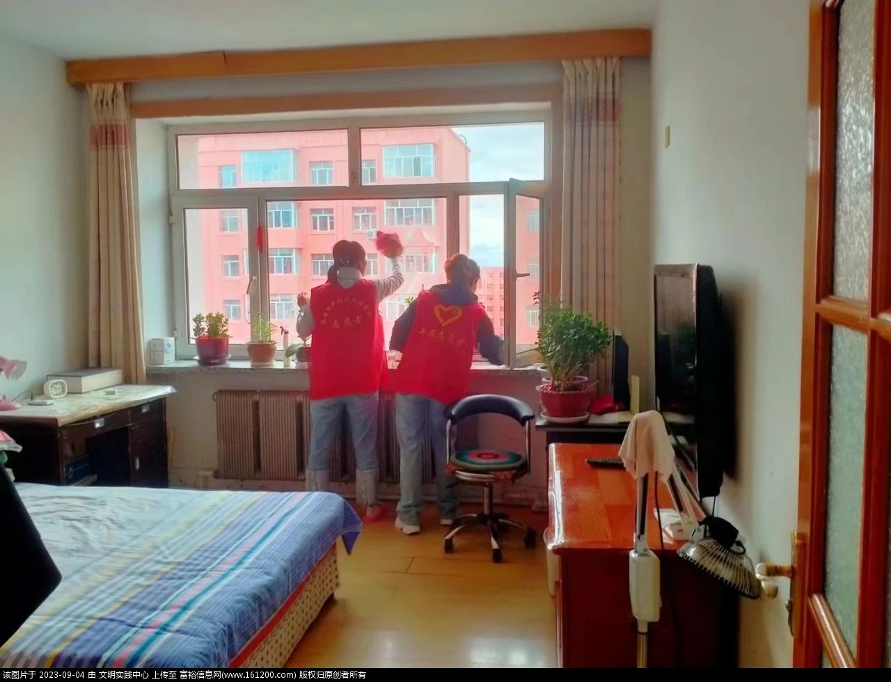 微信图片_20230904100444_1.jpg