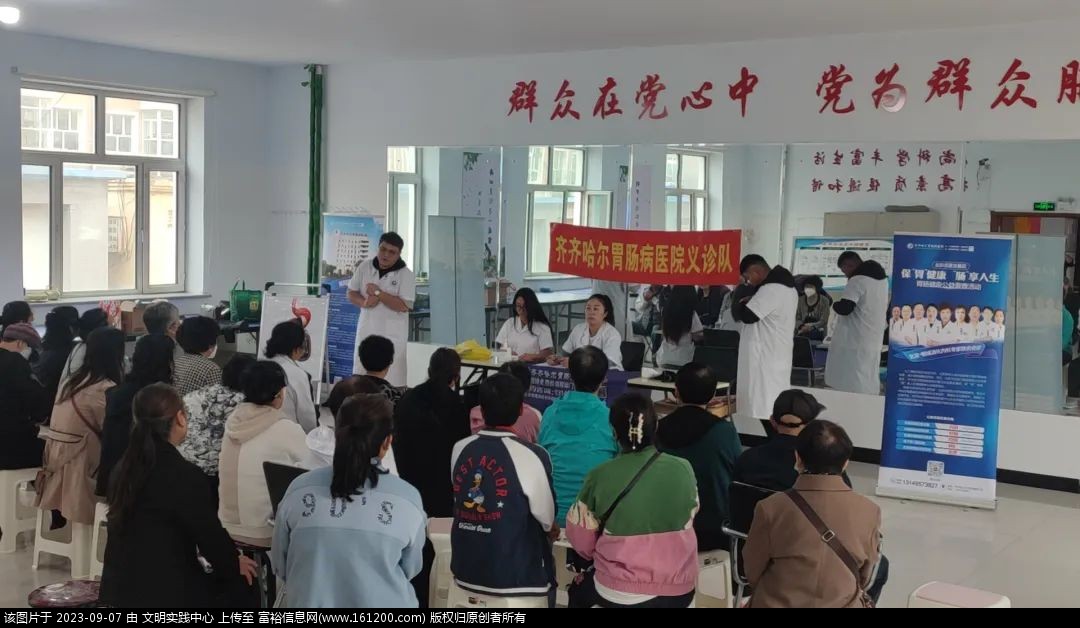 微信图片_20230907085216_1.jpg