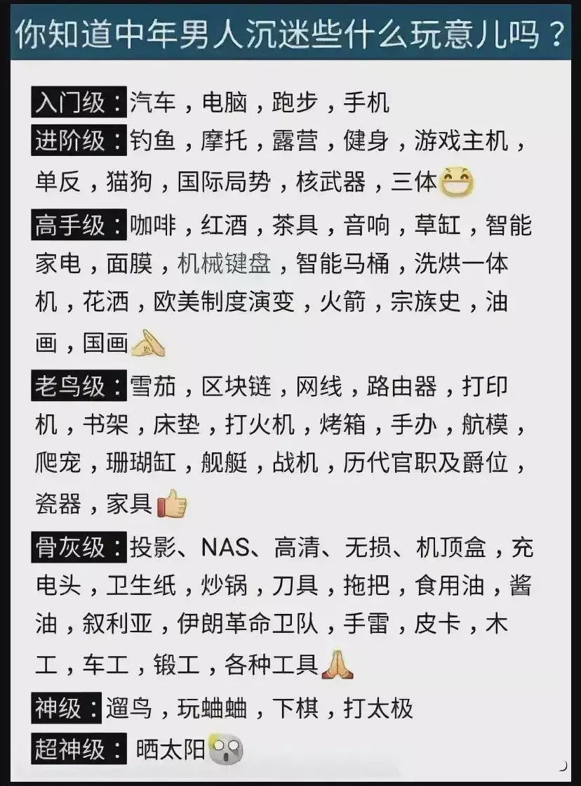 富裕信息网202309131125022179.jpg