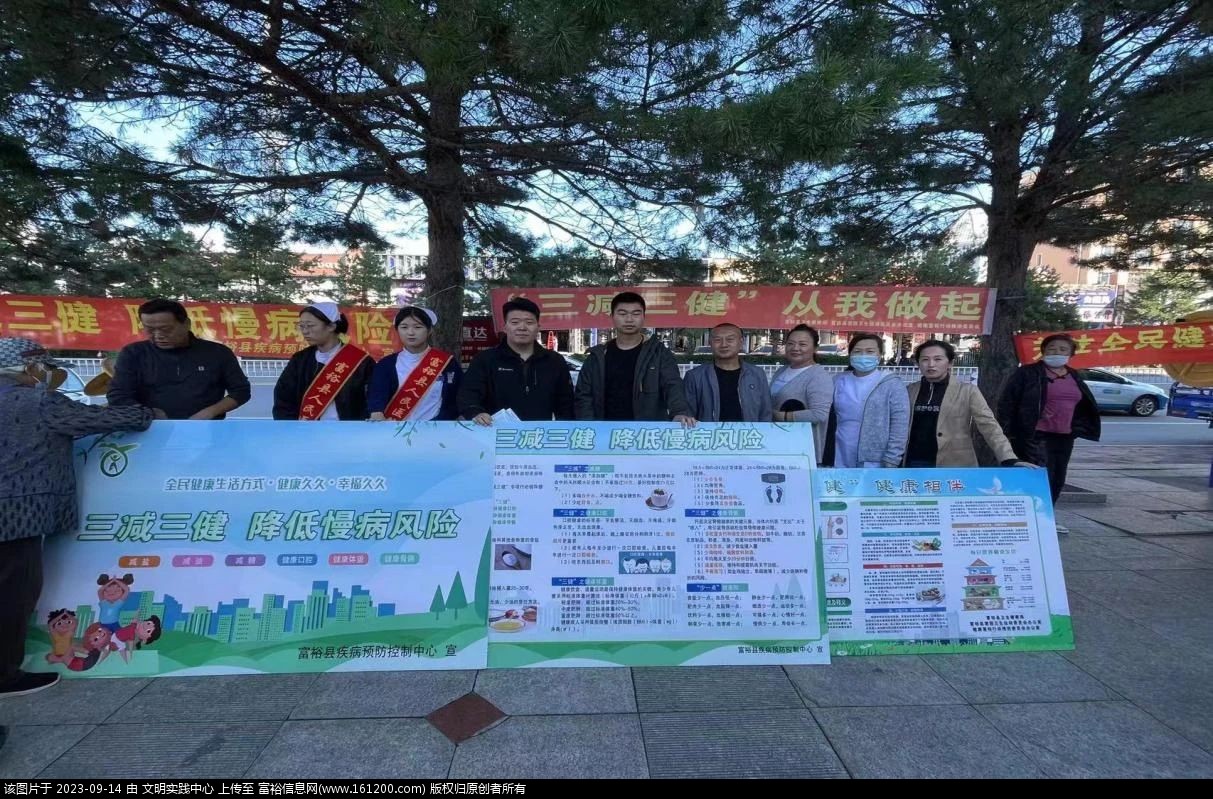 微信图片_20230914092708.jpg