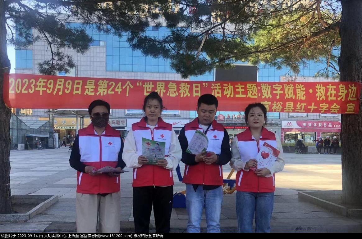 微信图片_20230914093451.jpg