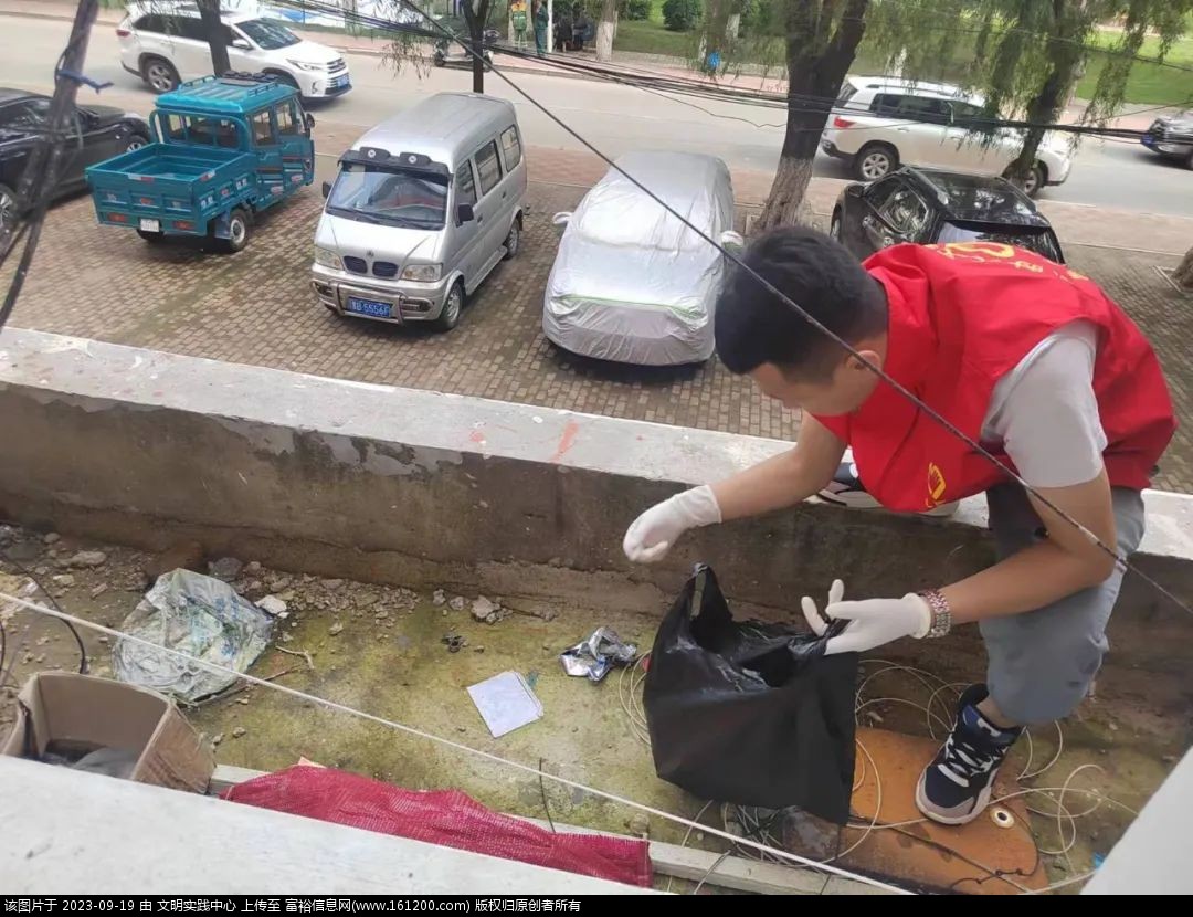 微信图片_20230919090952.jpg