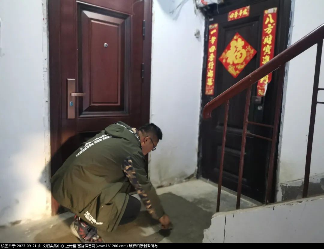 微信图片_20230921091935.jpg