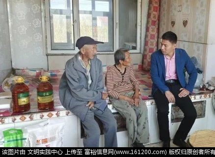 微信图片_20230922090145.jpg