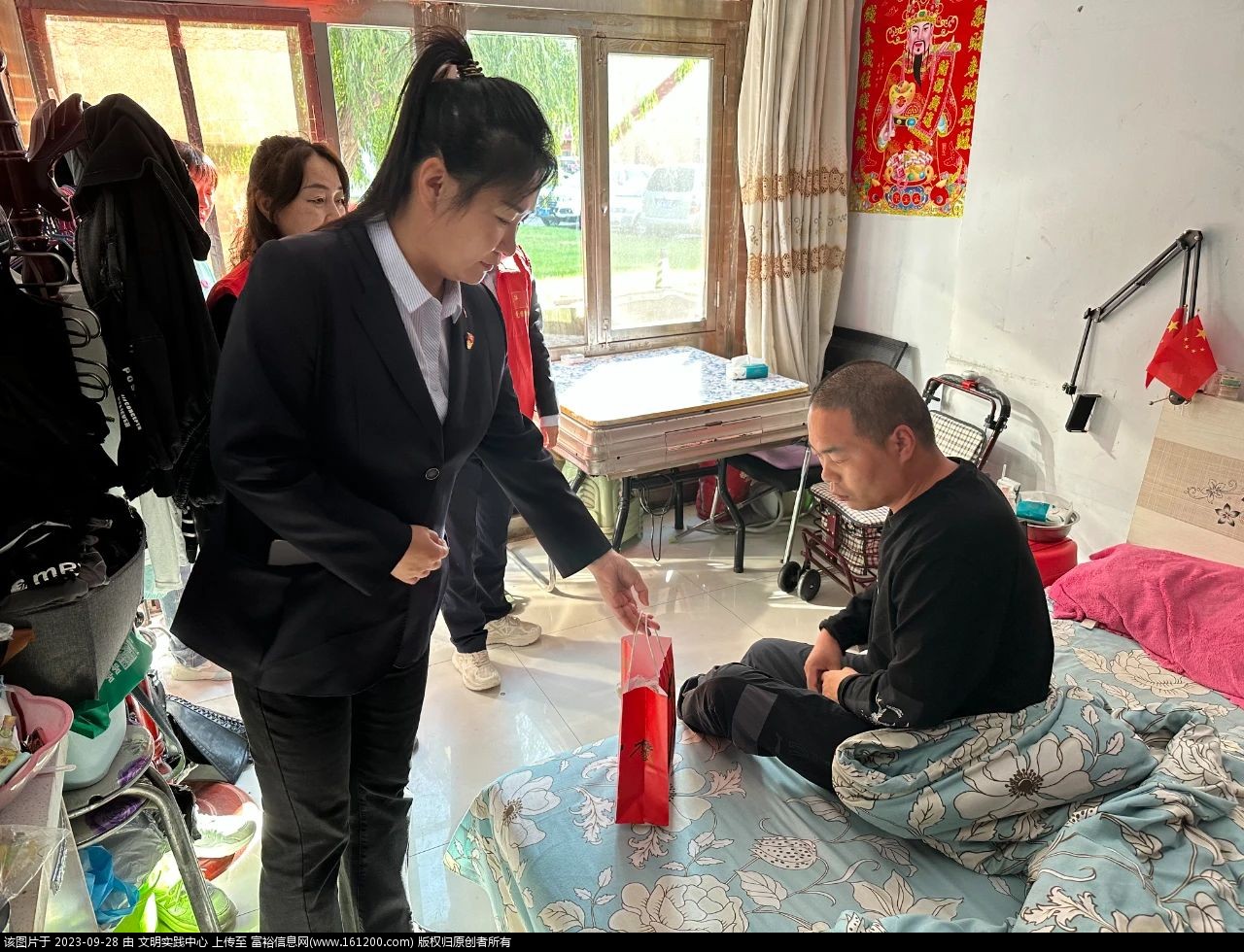 微信图片_20230928145359.jpg