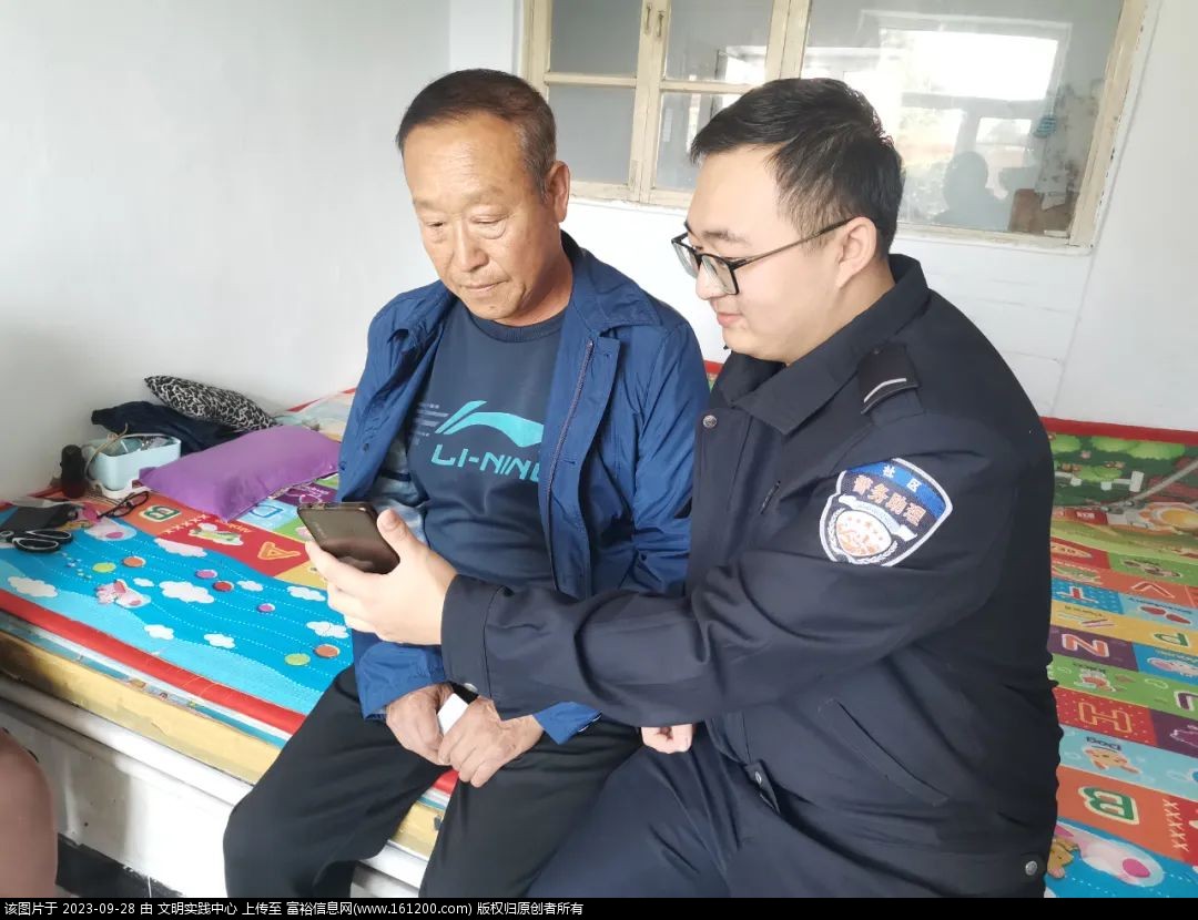 微信图片_20230928150509.jpg