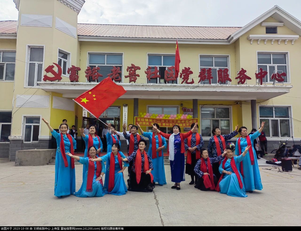 微信图片_20231008084501.jpg