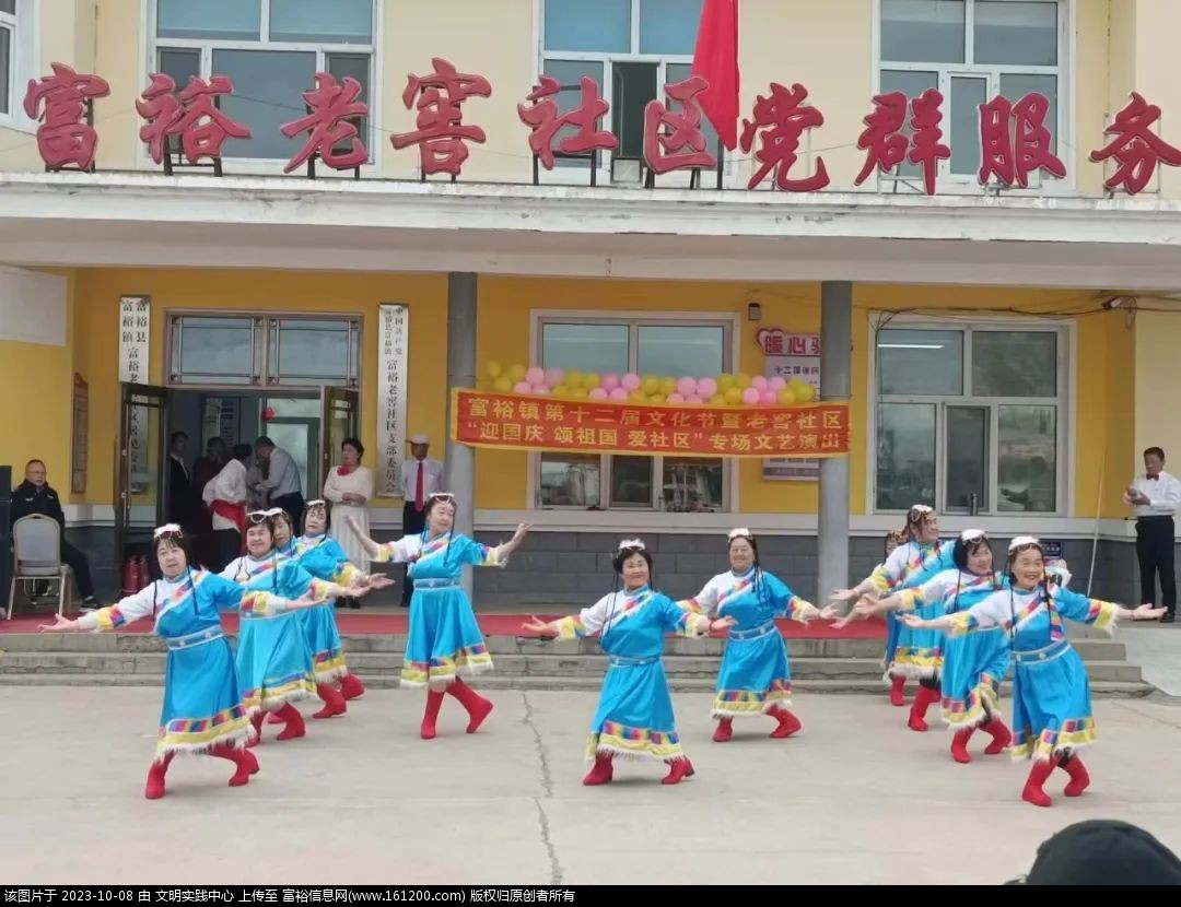 微信图片_20231008084513.jpg