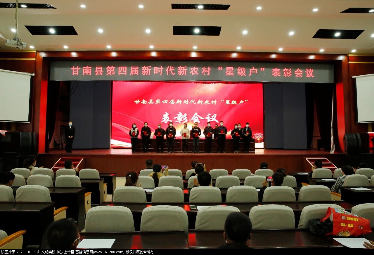 微信图片_20231008092529.jpg