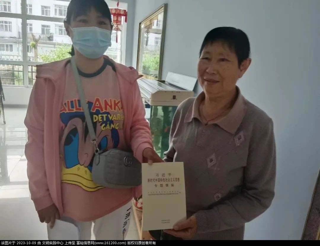 微信图片_20231009084914.jpg
