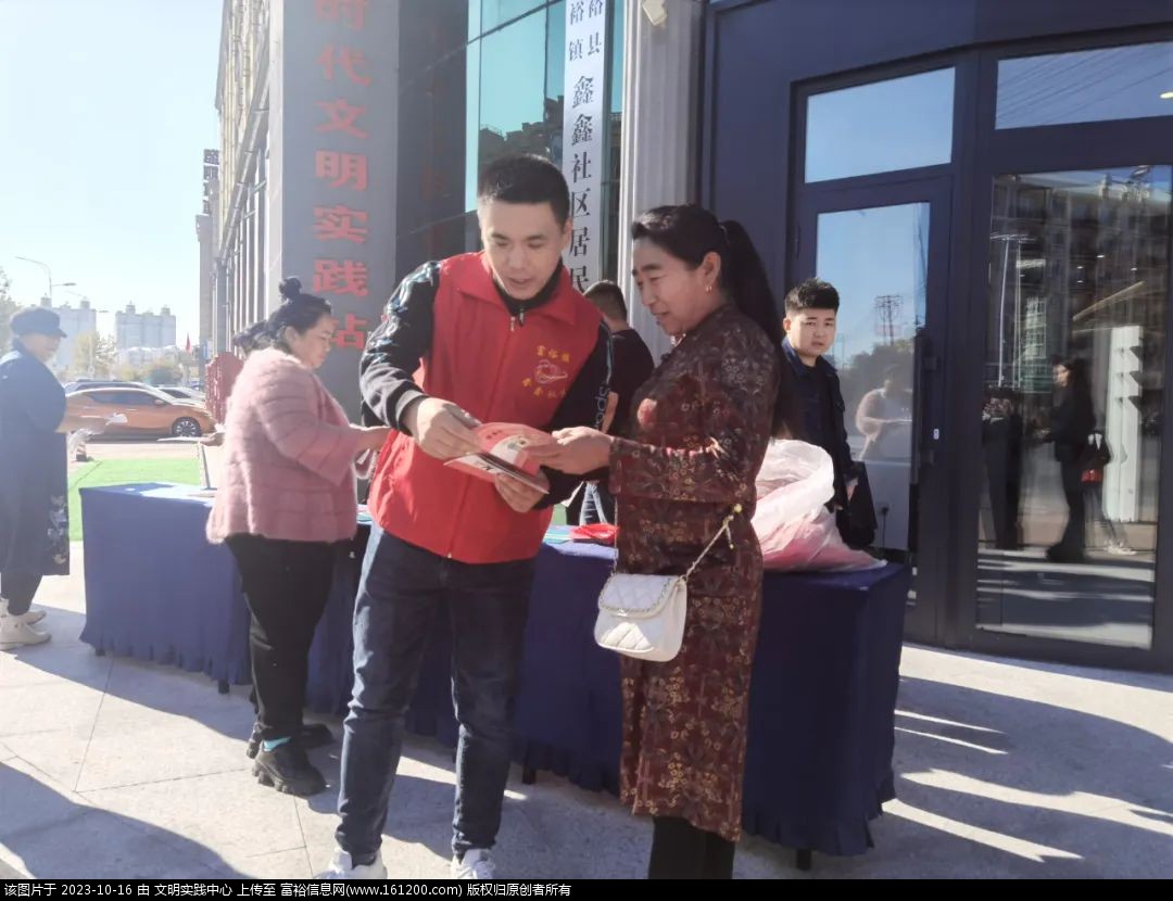 微信图片_20231016092608.jpg