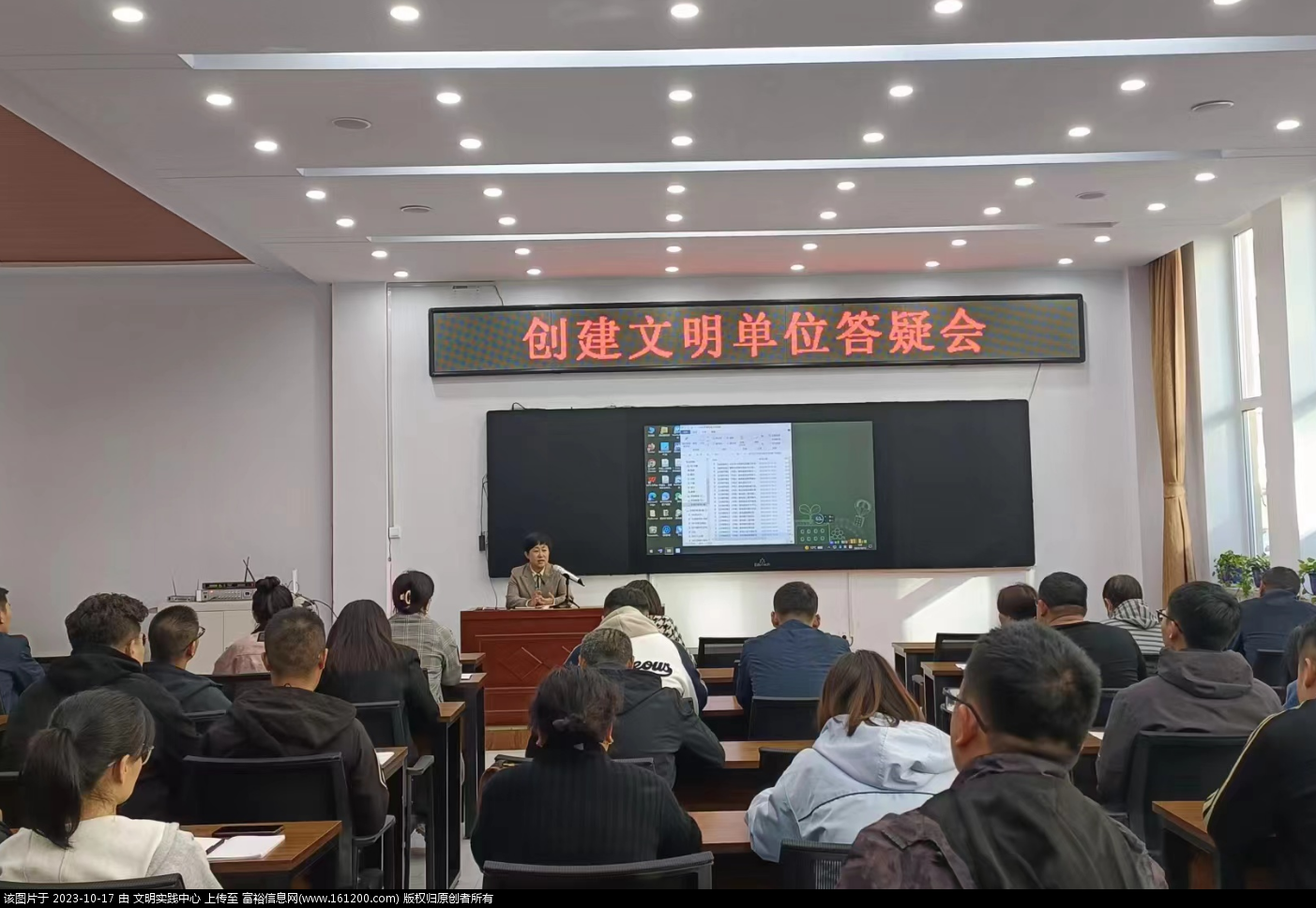微信图片_20231017094047.png
