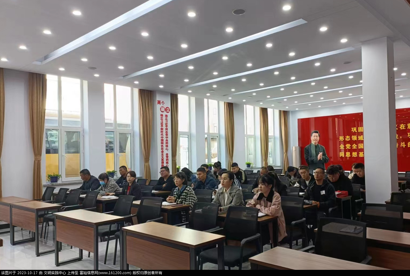微信图片_20231017094051.png