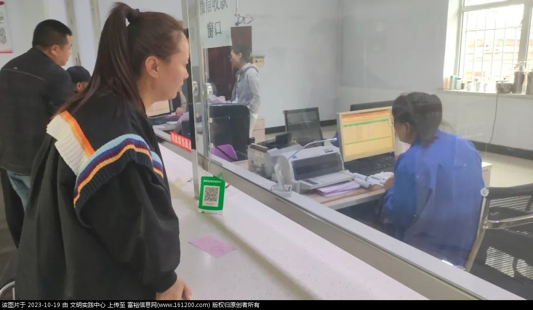 微信图片_20231019084644.jpg