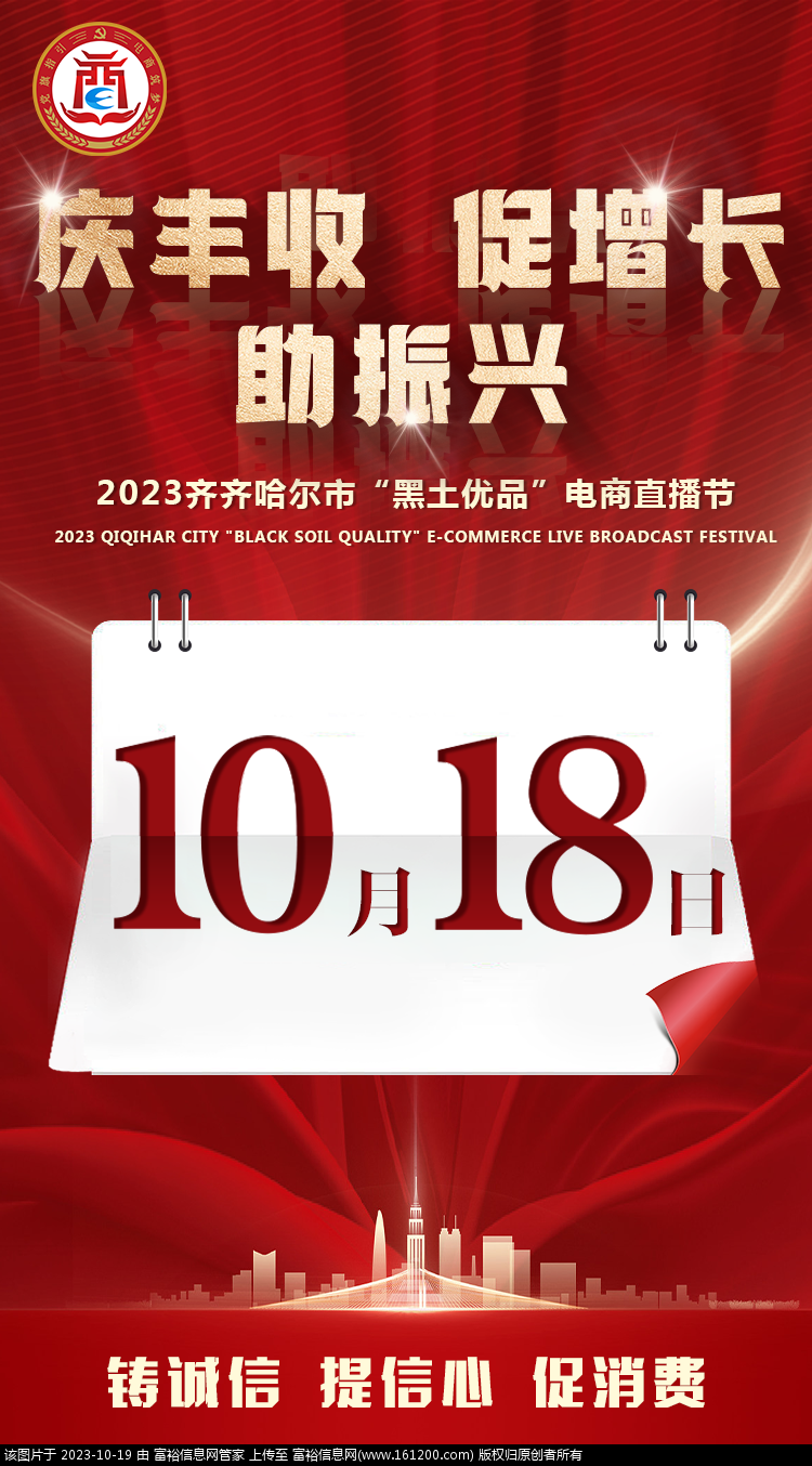 微信图片_11.png