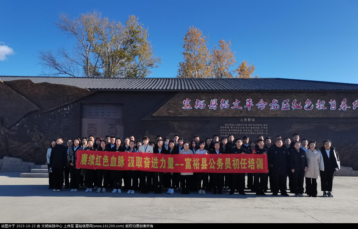 微信图片_20231023085828.png
