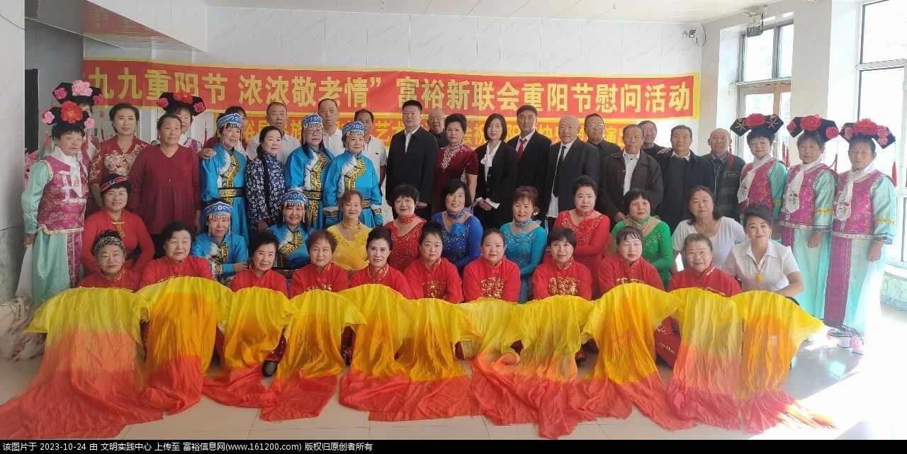 微信图片_20231024091247.jpg