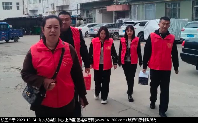 微信图片_20231024091726.png