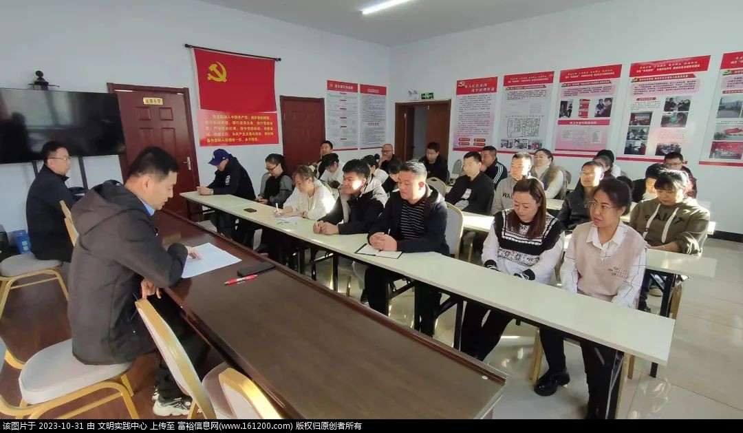 微信图片_20231031085521.jpg