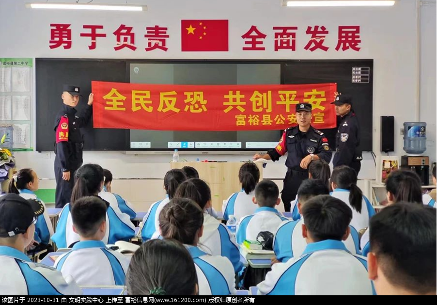 微信图片_20231031085946.png
