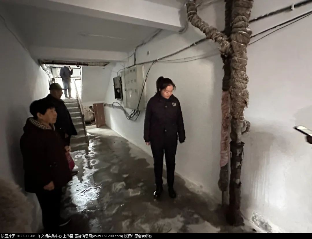 微信图片_20231108141007.jpg
