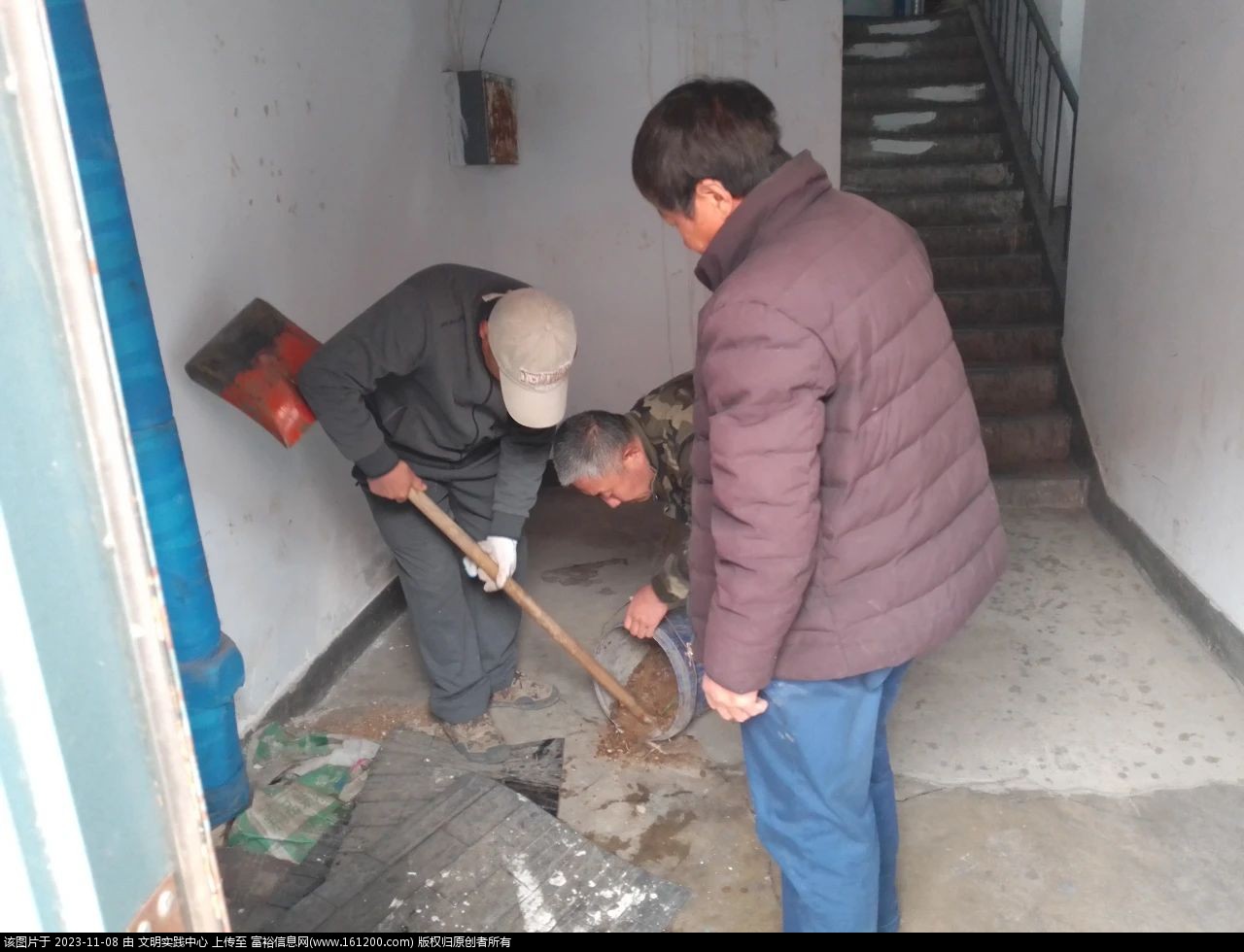 微信图片_20231108141350.jpg