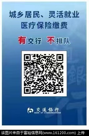 微信图片_20231109082959.jpg