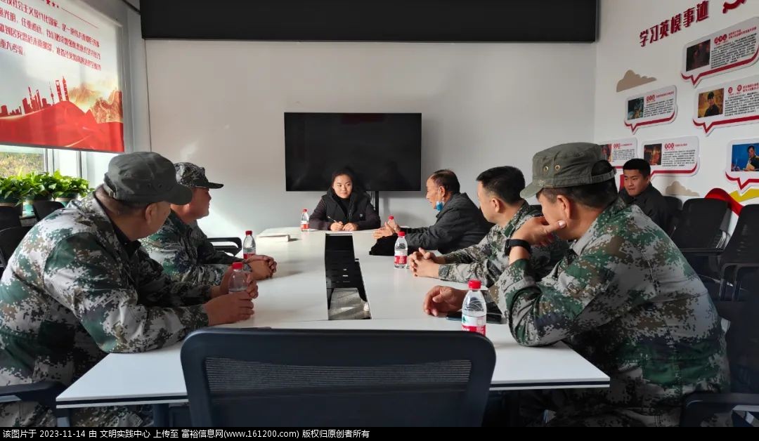 微信图片_20231114090649.jpg