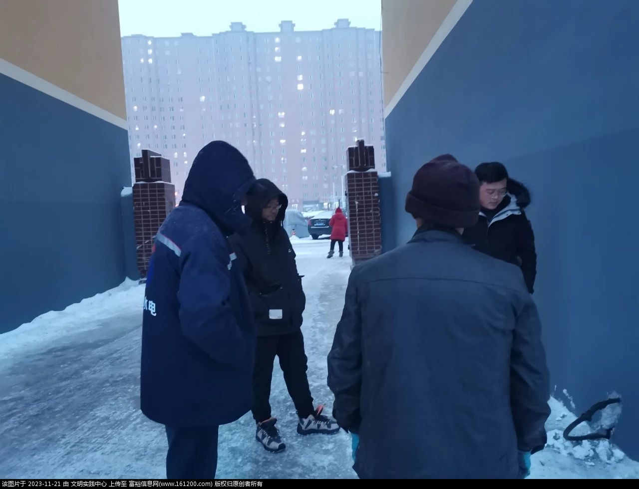 微信图片_20231121133817.jpg