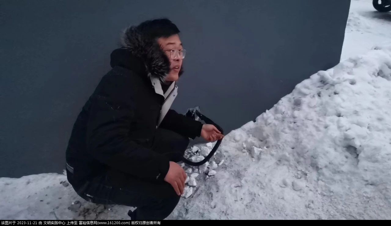 微信图片_20231121133825.jpg