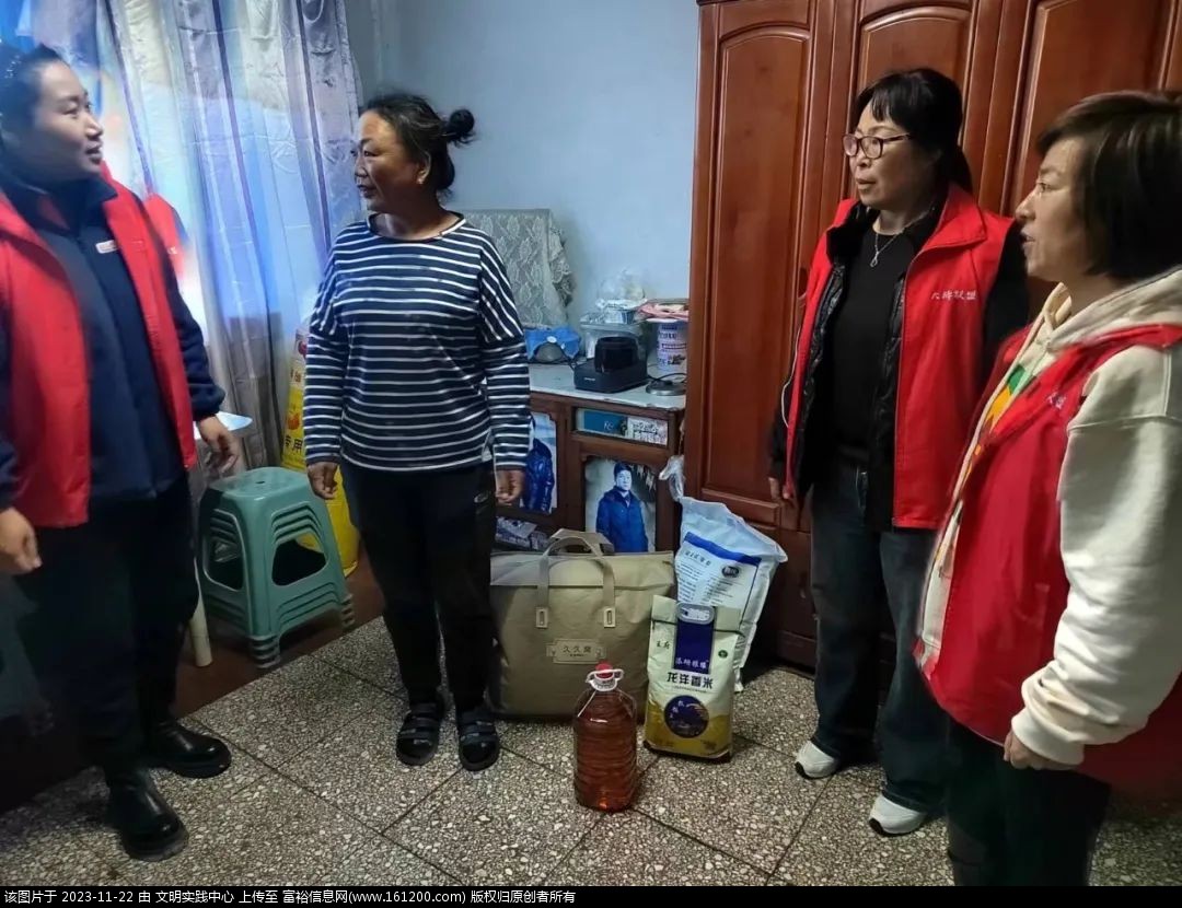 微信图片_20231122091952.jpg