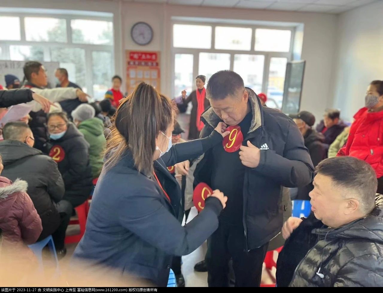 微信图片_20231127093500.jpg