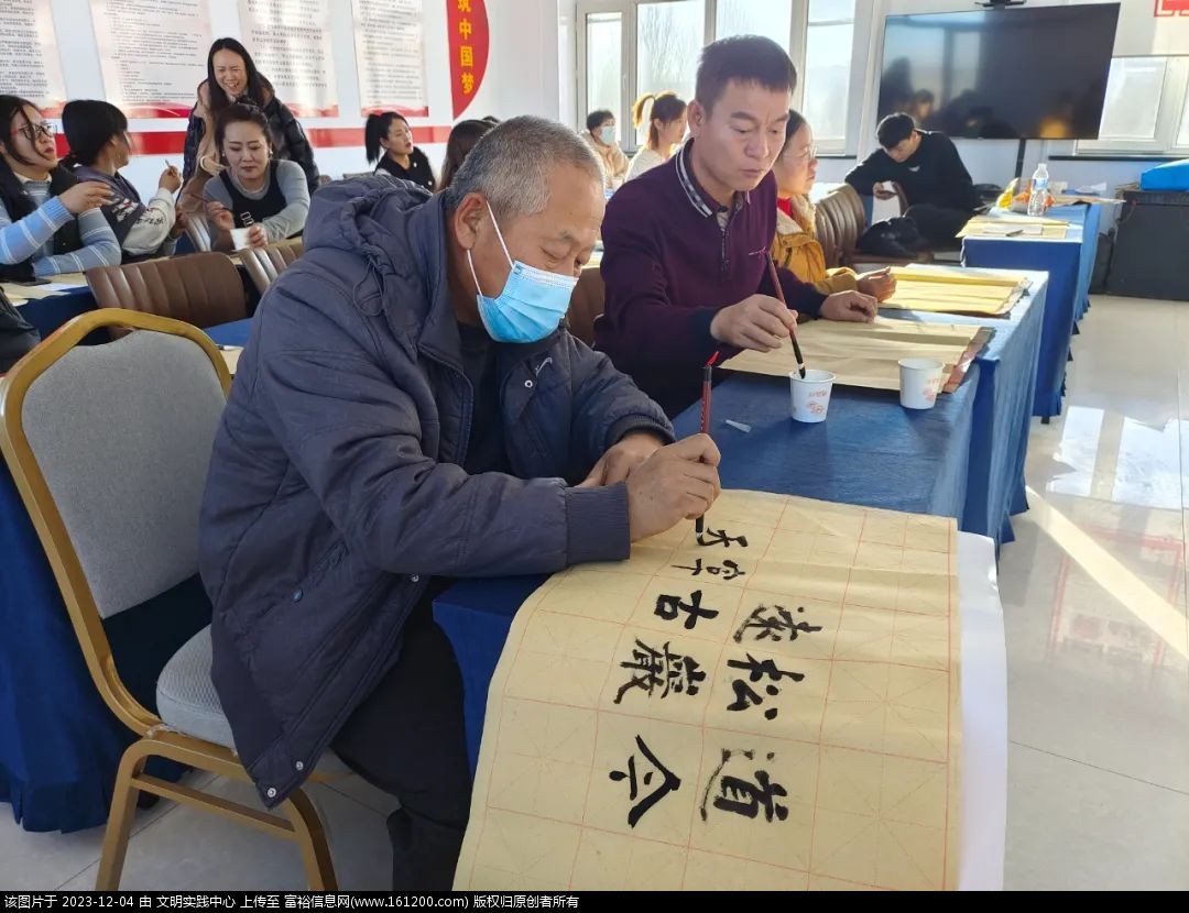 微信图片_20231204100538.jpg
