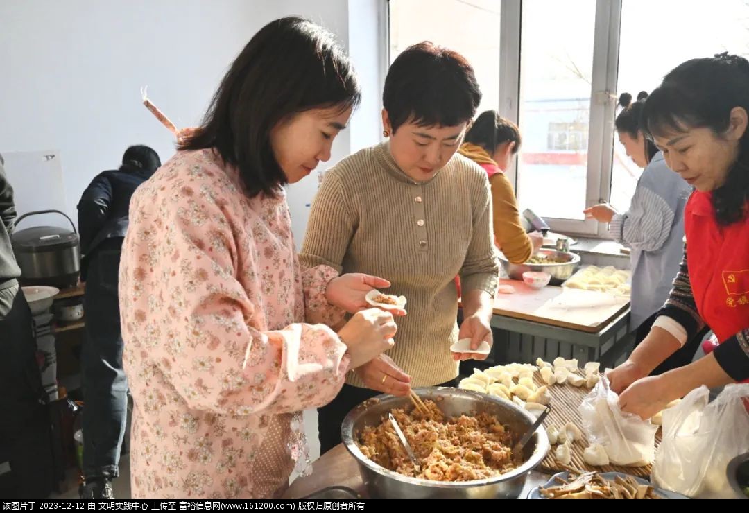 微信图片_20231212085210.jpg
