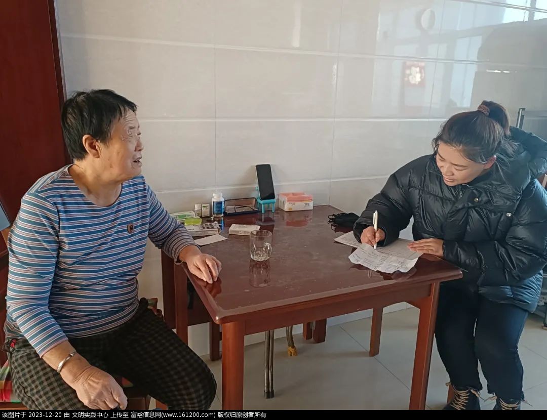 微信图片_20231220084820.jpg