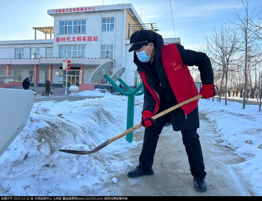 微信图片_20231222091817.jpg