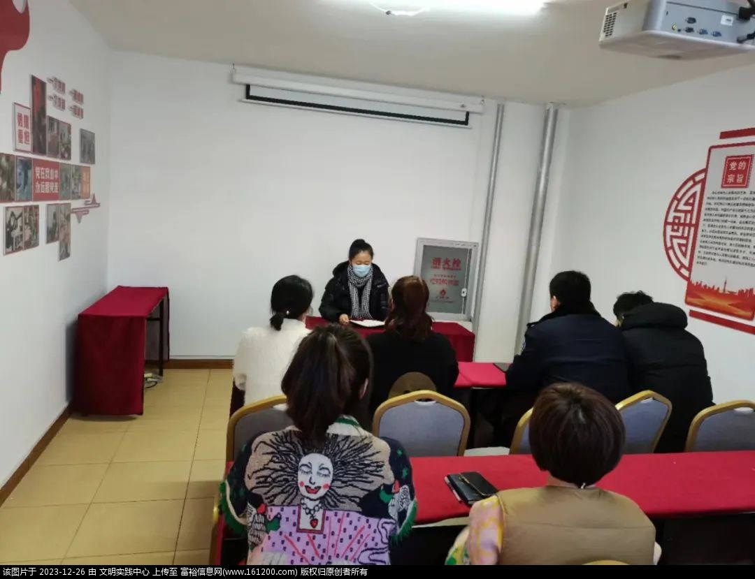微信图片_20231226090316.jpg