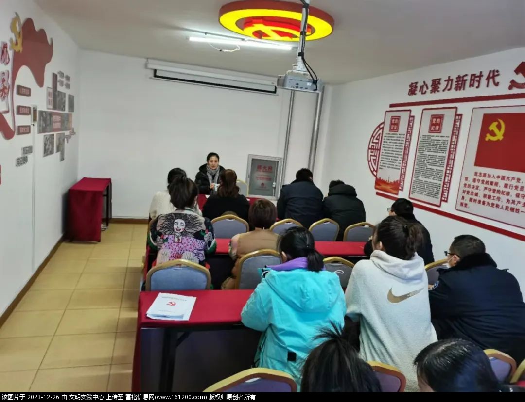 微信图片_20231226090320.jpg