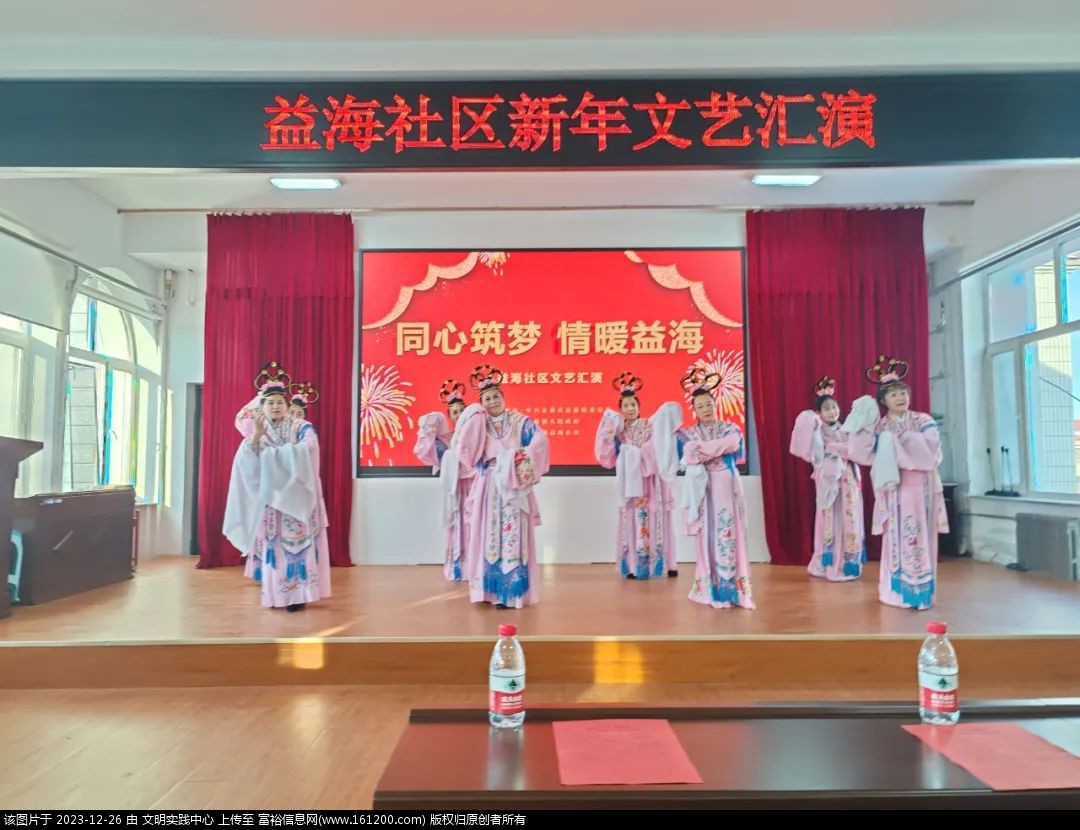 微信图片_20231226090727.jpg