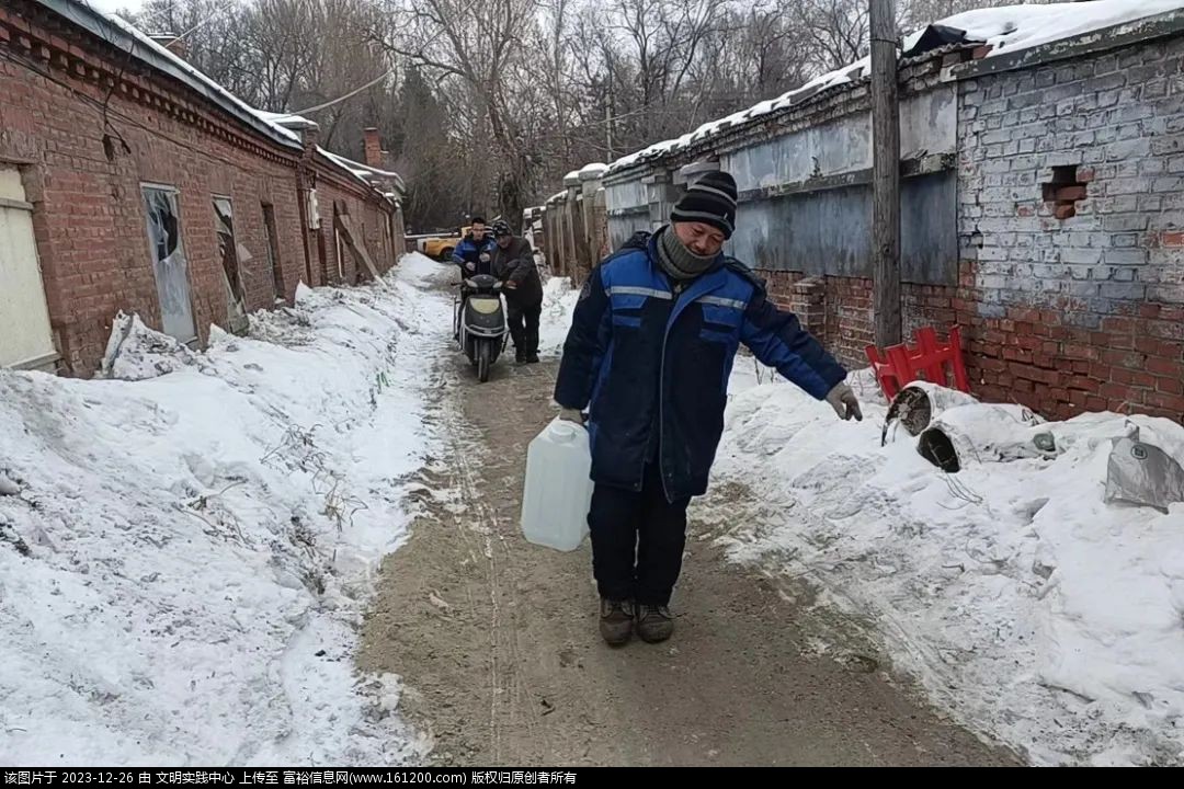 微信图片_20231226091145.jpg