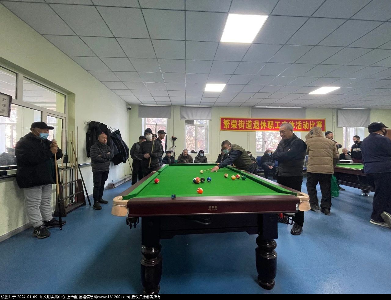 微信图片_20240109084933.jpg