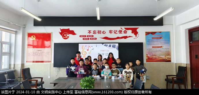 微信图片_20240110085254.png