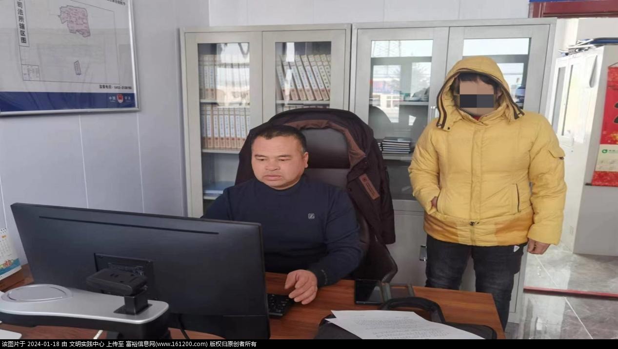 微信图片_20240118142515.jpg