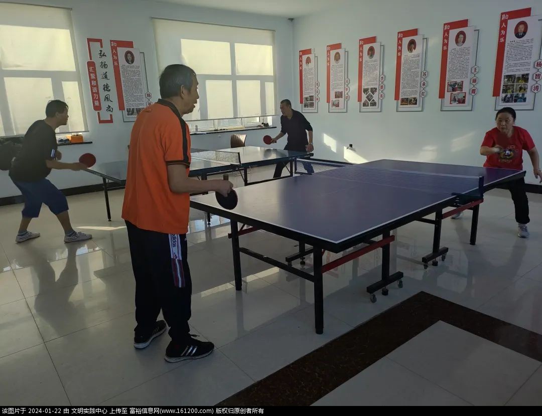 微信图片_20240122091306.jpg