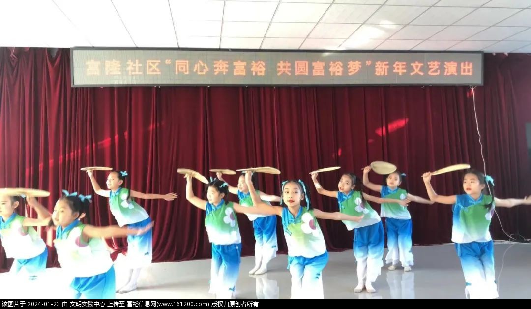 微信图片_20240123082708.jpg