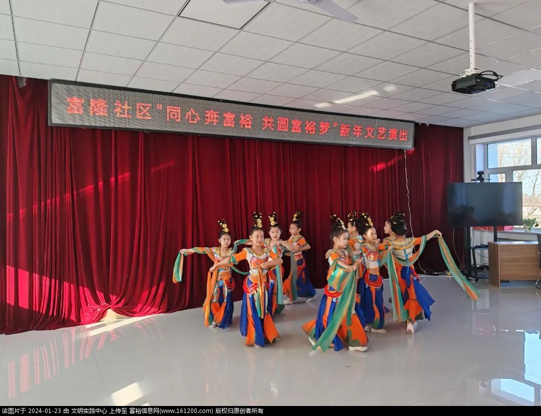 微信图片_20240123082712.jpg